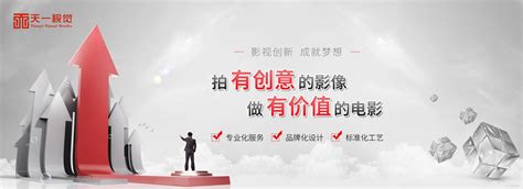 《武汉企业发展报告（2020）》发布_武汉_新闻中心_长江网_cjn.cn