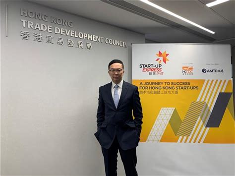 注册香港公司来经营国际贸易业务具有哪些优势,港丰投资顾问