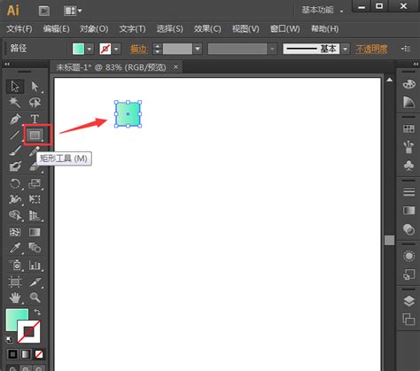 Adobe illustrator 科研绘图实例-科研绘图-科学指南针