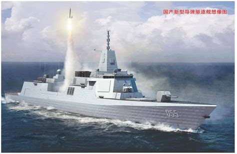 055D驱逐舰进入量产“快车道”！导弹更多，吨位更大|驱逐舰|海军舰艇|吨位_新浪新闻