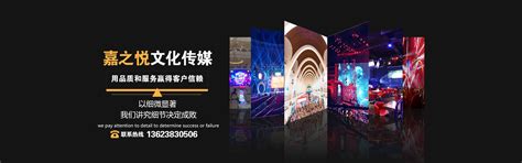 上海嘉定区团建活动策划方案-音之梦文化传播 - 八方资源网
