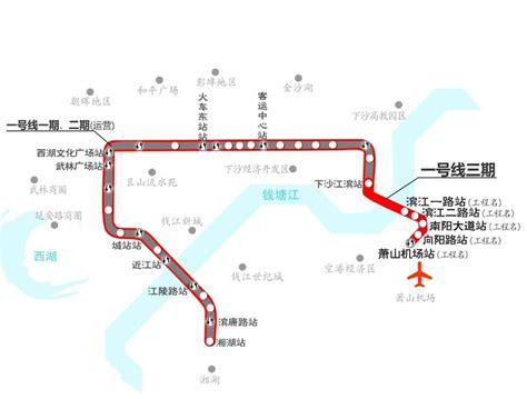 杭州地铁1号线三期工程全线洞通，预计2020年底建成__财经头条