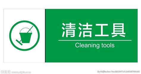 店铺保洁案例-北京恒业天元地毯清洗公司