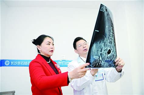 图集 | 一组老照片，致敬中国医师节_新闻关注_健康频道