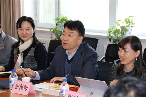 第四届中国环境技术经济前沿学术研讨会（2020）在内江成功举办_中国社会科学院数量经济与技术经济研究所