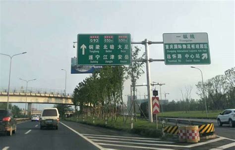 中国高速公路这 30 年经历了怎样的发展？ - 知乎
