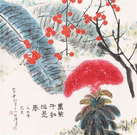 云南省美术家协会会员 王四宏花鸟画作品《姹紫嫣红总是春》 - 真迹商城