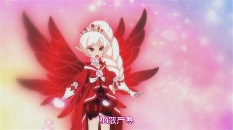 小花仙第四季黑化并蒂莲精灵王清明;无图片