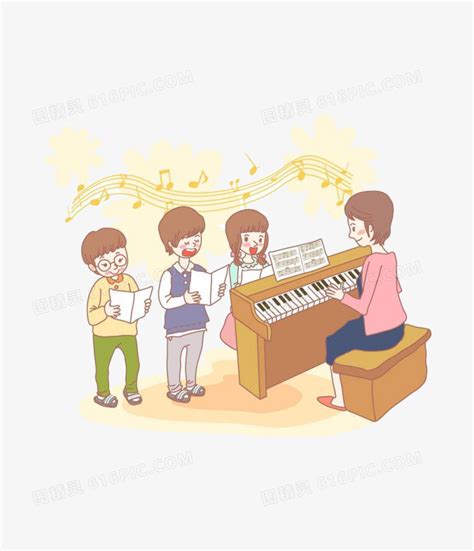 手绘卡通音乐老师环抱学生唱歌免抠元素图片免费下载_PNG素材_编号1kxi8pkqg_图精灵
