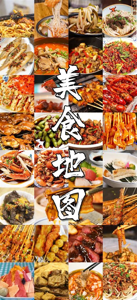四川德阳的美食你们知道哪些，给你推荐德阳网红级美食-四川国旅「总社官网」
