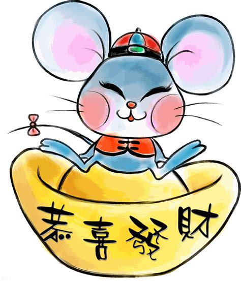 中国水墨画12生肖鼠设计图__传统文化_文化艺术_设计图库_昵图网nipic.com