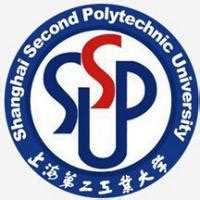 上海第二工业大学_Shanghai Second Polytechnic University