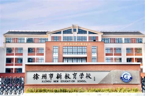 机电工程系举办学生干部培训班-机电工程系-徐州经贸高等职业学校