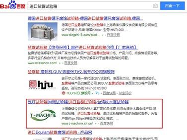 泰州专利申请|苏州做网站|苏州网站优化推广|苏州乐艺网络