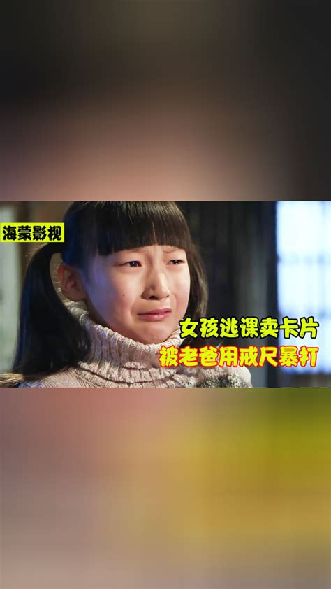 女儿录家暴过程：父亲掐母亲脖子用锤子打人_手机新浪网