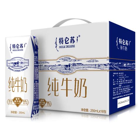 水牛纯奶系列_产品中心_百菲乳业