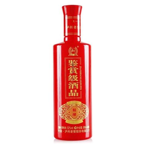 珍酒珍藏级15||贵州珍酒·易地传承|中国食品招商网