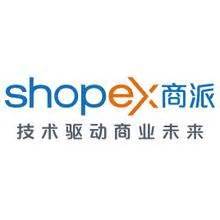 shopex网店系统基础修改视频教程 - 织梦帮