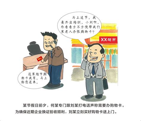 FT中文：得不偿失的房产税 - 知乎