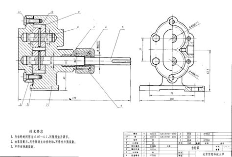 机械制图CAD图纸_-浩辰CAD软件官网