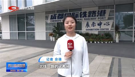 航拍中国四川省德阳市全景图_站酷海洛_正版图片_视频_字体_音乐素材交易平台_站酷旗下品牌