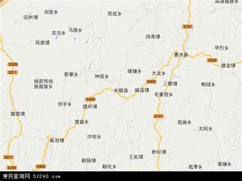 广顺镇地图 - 广顺镇卫星地图 - 广顺镇高清航拍地图 - 便民查询网地图