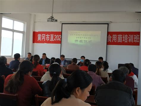黄冈对4876名“六类人员”精准培训 提升消防安全意识 - 湖北省人民政府门户网站