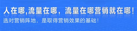 樟木头镇举行“东莞市民卡”宣传推广活动