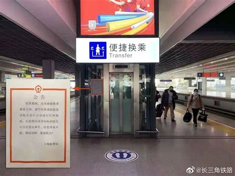 上海地铁与广州地铁乘车二维码实现互联互通_凤凰网视频_凤凰网