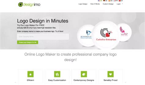 介绍一款最好用的在线logo生成器（没有之一！） | 123标志设计博客