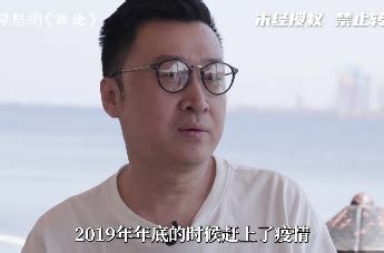 年轻亿万富翁廷克勒破产 揭秘煤矿大亨破产原因（组图） - 中国网山东财经要闻 - 中国网 • 山东