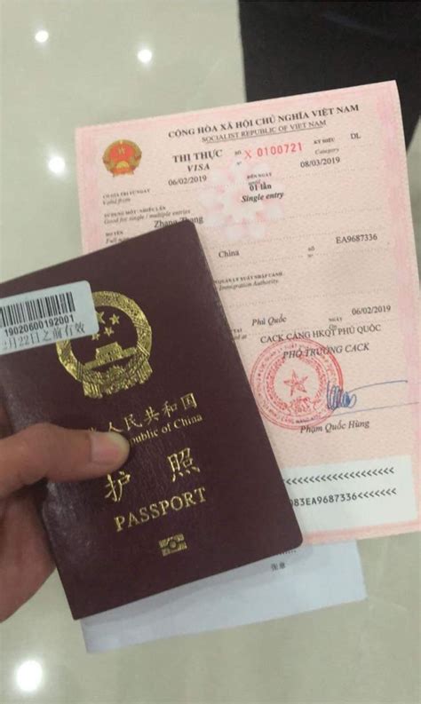 柬埔寨出境卡,柬埔寨水蛭,柬埔寨农村_大山谷图库