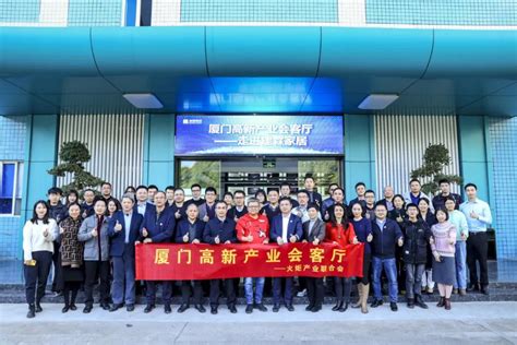 四川省施工现场专业人员职业培训公共服务平台