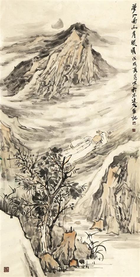 关于中国水墨画的传承与发展|艺术馆|中国画|美术_新浪新闻