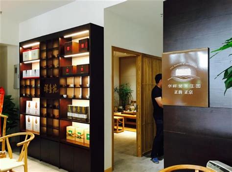 黄山王光熙松萝茶业股份公司26年专注茶产业 走向世界的中国名茶