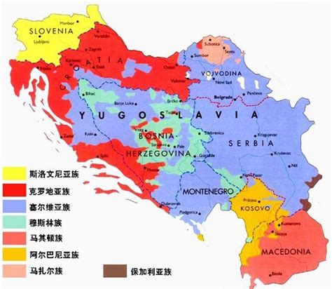 南斯拉夫这个巴尔干大国为何只存在了88年就从地图上消失了？ - 知乎