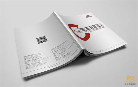 番禺宣传册设计 简洁大气的企业宣传册设计-花生画册设计公司