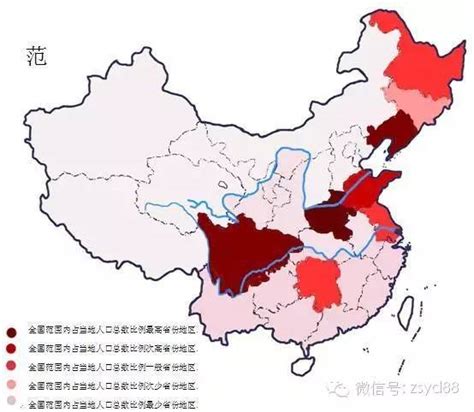 中国姓氏分布地图_人口城市_初高中地理网