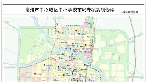 亳州中心城区公交线网优化方案正在公示