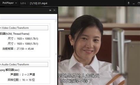 日剧《最爱》全集高清1080P下载百度云网盘-时光屋