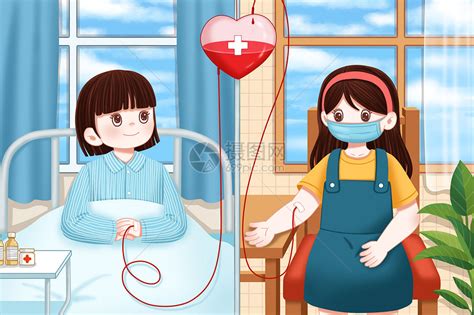 女孩爱心献血手绘插画图片素材下载_psd格式_熊猫办公