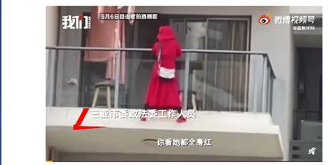 三亚政法委介入女子跳舞坠楼事件(含视频)_手机新浪网