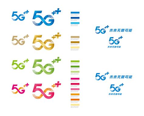 中国移动5G logo标志矢量图 - 设计之家