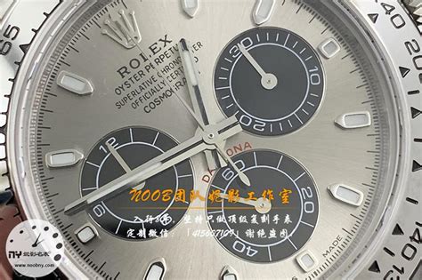 【N厂顶级复刻Air King手表】劳力士空中霸王型系列116900-71200腕表