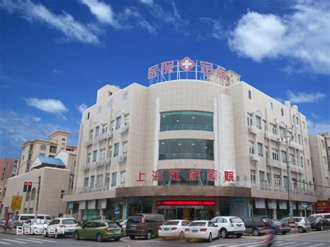 上海网红整形医院排名榜:前三推荐上海华美、艺星、美联臣,口唇对比照-8682赴韩整形网