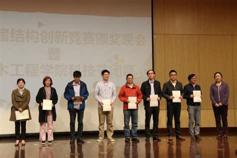 我校第十五届结构创新竞赛暨第五届南京高校结构创新邀请赛与土木工程学院第一届科技圆满落幕