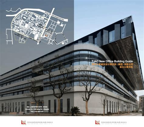 中建滨湖设计总部 / 中国建筑西南设计研究院 | 建筑学院