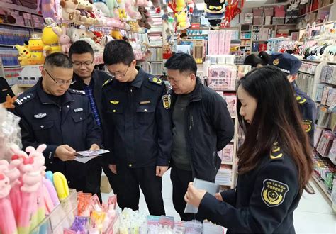 凤阳县开展校园周边问题玩具、问题文具专项整治行动_滁州市市场监督管理局