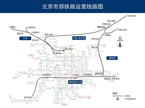 北京地铁平谷线线路规划图及各个站点介绍(图)- 北京本地宝