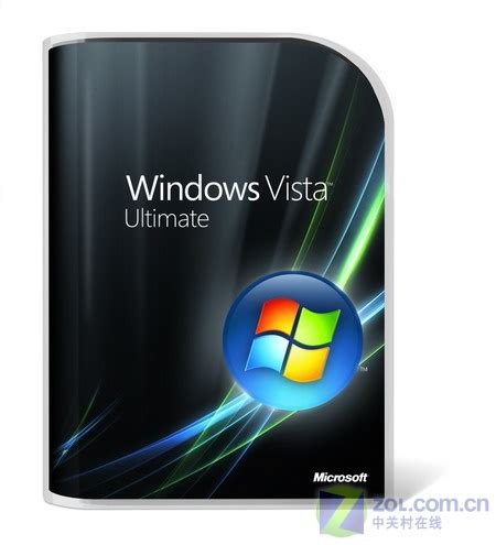 Windows Vista 旗舰版_业界-中关村在线